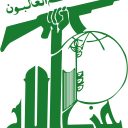 Will Hezbollah disarm by...?