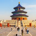 Highest temperature in Beijing on August 1?