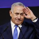 Netanyahu arrested by…?