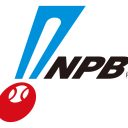 Saitama Seibu Lions vs. Fukuoka SoftBank Hawks